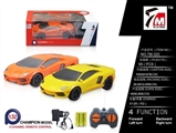 OBL709522 - 1:32 four-way simulation lamborghini car (bag)