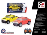 OBL709523 - 1:32 four-way hummer H2 simulation car (not package)
