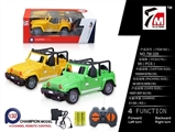 OBL709526 - 1:32 four-way jeep simulation car (bag)