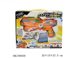 OBL709539 - Cool wind (shooting space gun)
