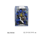 OBL709546 - The earth hero