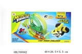 OBL709562 - Motorcycle orbit