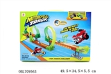OBL709563 - Motorcycle orbit
