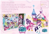 OBL709598 - The pony baby magic castle (59 PCS)