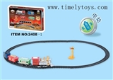 OBL709615 - Electric rail train