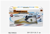 OBL709624 - Tee remote control boat