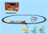 OBL709628 - Smoking luxury electric rail train