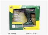 OBL709638 - 电动工具套装 电动，不包2*AA