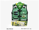 OBL709640 - 工具服装