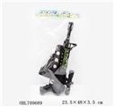 OBL709689 - M11语音枪（黑色）