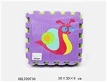 OBL709730 - 9 pieces of many design animals (30 * 30)