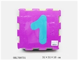 OBL709731 - 10 pieces of big tooth Numbers (32 * 32)