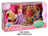 OBL709749 - Static horse/new carriage/bring a doll
