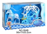 OBL709762 - The horse static/light blue/no doll car