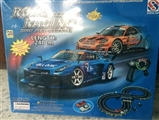 OBL709784 - With the transformer electric rail cars
