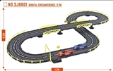 OBL709785 - The toy car