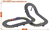 OBL709786 - The toy car