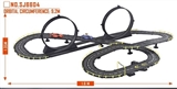OBL709788 - The toy car