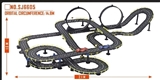 OBL709789 - The toy car
