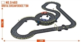 OBL709793 - The toy car