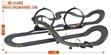 OBL709795 - The toy car