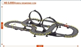 OBL709799 - The toy car