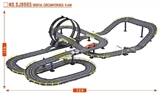OBL709800 - The toy car