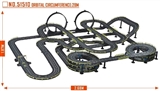 OBL709804 - The toy car
