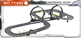 OBL709808 - The toy car