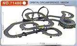 OBL709811 - The toy car