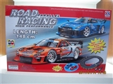 OBL709813 - The toy car