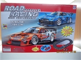 OBL709814 - The toy car