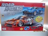 OBL709815 - The toy car