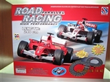 OBL709816 - The toy car