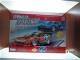 OBL709817 - The toy car