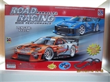 OBL709818 - The toy car