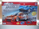 OBL709819 - The toy car