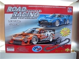 OBL709820 - The toy car