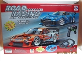 OBL709822 - The toy car