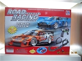 OBL709823 - The toy car