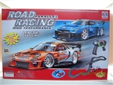 OBL709824 - The toy car