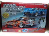 OBL709825 - The toy car