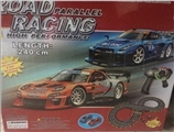 OBL709827 - The toy car