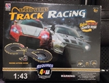 OBL709828 - Rail car (with four AA batteries)
