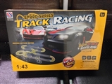 OBL709830 - Rail car (charger)