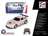 OBL709858 - 1:22二通 新奔驰遥控车（不包电）