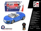 OBL709859 - 1:20二通 奥迪遥控车（不包电）