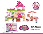 OBL709879 - Surprise baby park scene set (with 3 character figurines only)