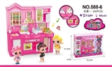OBL709880 - Surprise baby light music kitchen (with 3 character figurines only)