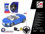 OBL709882 - 1:20 奥迪遥控车带方向盘（包电）